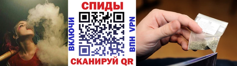 Бутират вода  Покачи 