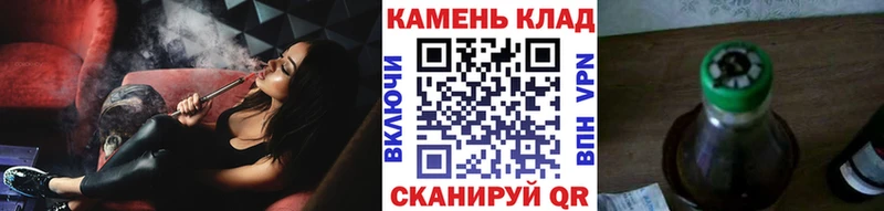 продажа наркотиков  Покачи  ГАШ VHQ 