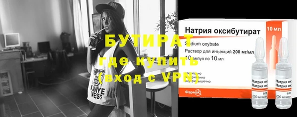 мдпв Волоколамск