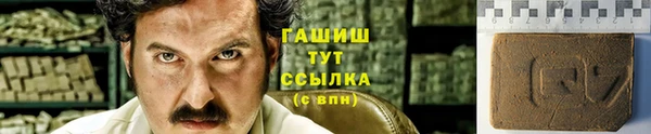 дурь Абаза