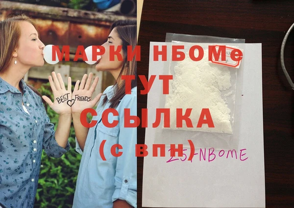 дурь Абаза