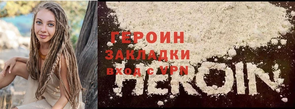 дурь Абаза