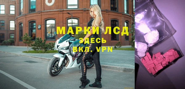 дурь Абаза