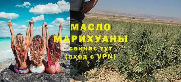 дурь Абаза