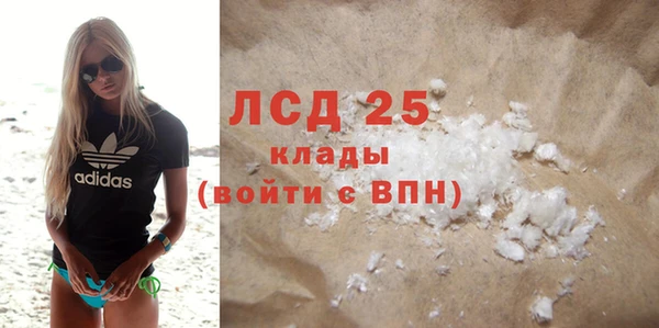 дурь Абаза