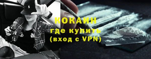 дурь Абаза