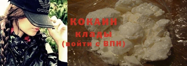 дурь Абаза