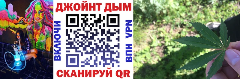 купить   Покачи  Бошки Шишки индика 